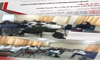 برگزاری کارگاه