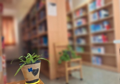 کتابخانه بیمارستان کاشانی